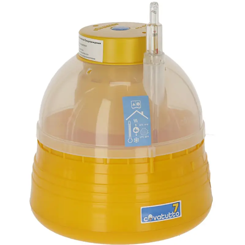 Must-Have Incubatrice Covatutto 7 Kerbl Hobbyfarming